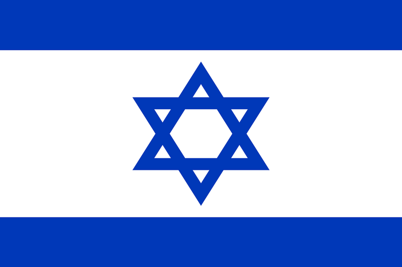  Israel Flag