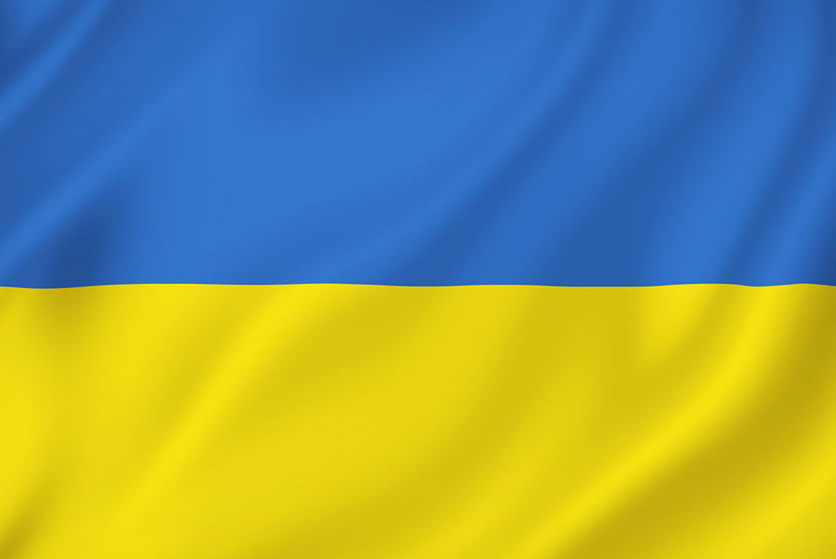 Flag of Ukraine.
